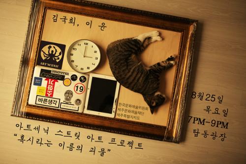 행사 관련 사진 1