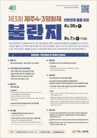 행사 관련 사진 1