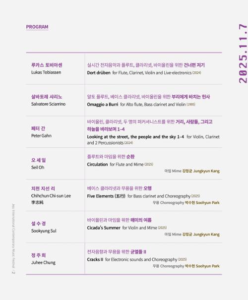 행사 관련 사진 1