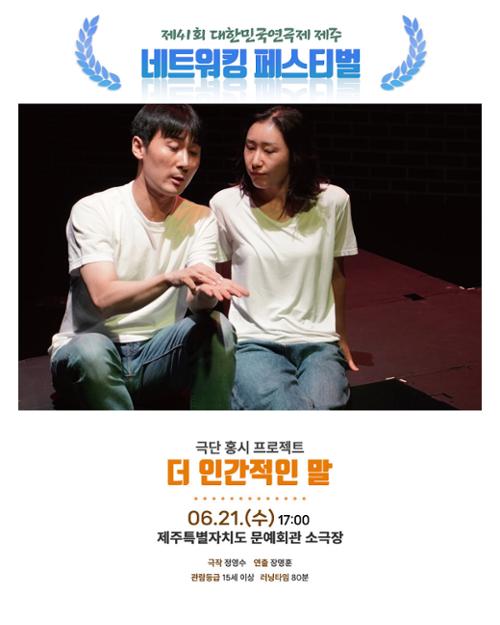 행사 관련 사진 1