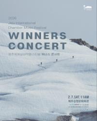 행사 관련 사진 2