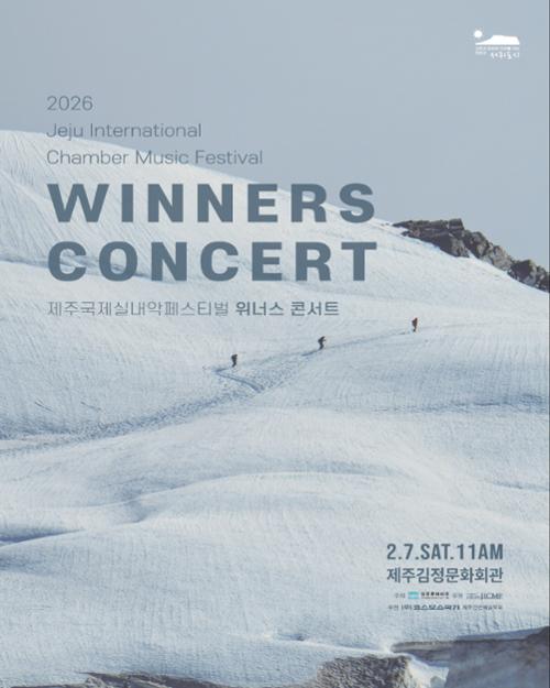 행사 관련 사진 2