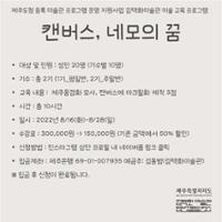 행사 관련 사진 3
