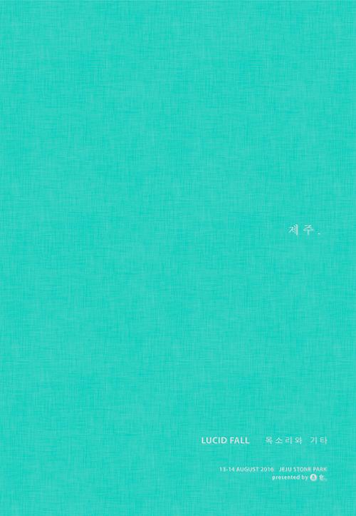 행사 관련 사진 1