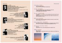 행사 관련 사진 1