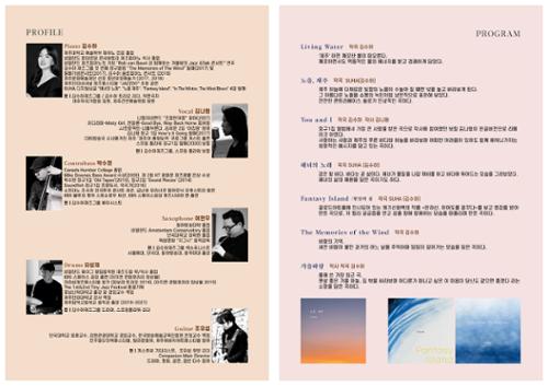 행사 관련 사진 1