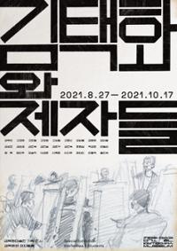 행사 관련 사진 1