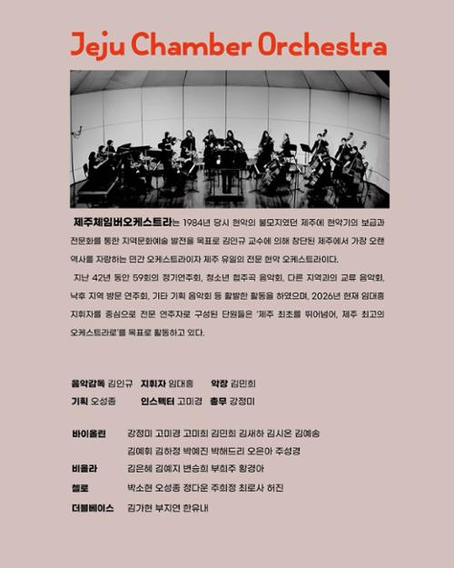 행사 관련 사진 4