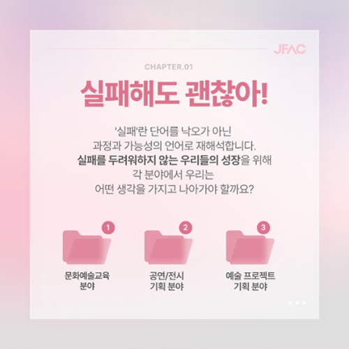 행사 관련 사진 4