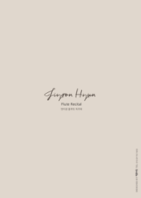 행사 관련 사진 4