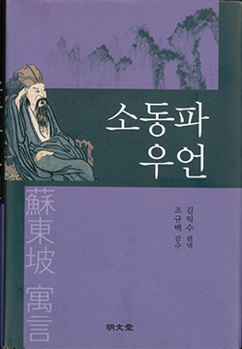 행사 관련 사진 1