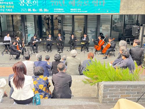 행사 관련 사진 2