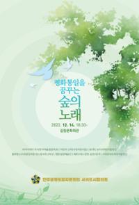 행사 관련 사진 1