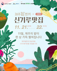 행사 관련 사진 1