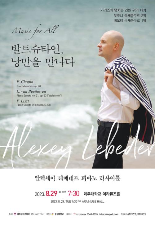 행사 관련 사진 1