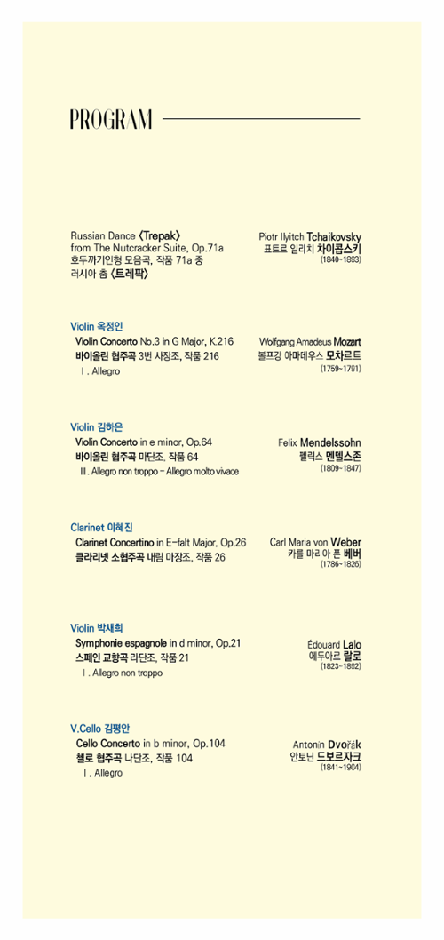 행사 관련 사진 4