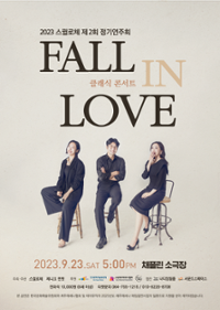 행사 관련 사진 1