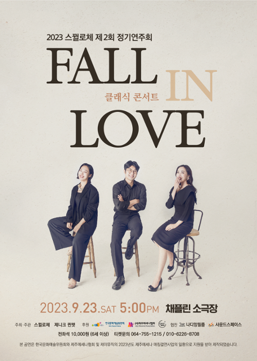 행사 관련 사진 1