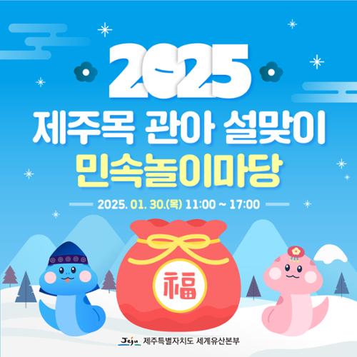 행사 관련 사진 1