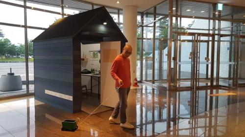 행사 관련 사진 1