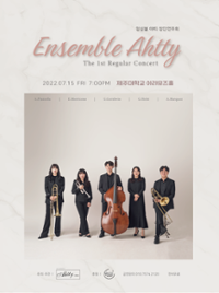 행사 관련 사진 1