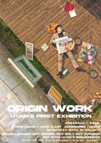 행사 관련 사진 4