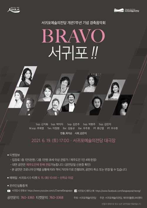 행사 관련 사진 1