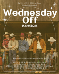 행사 관련 사진 5