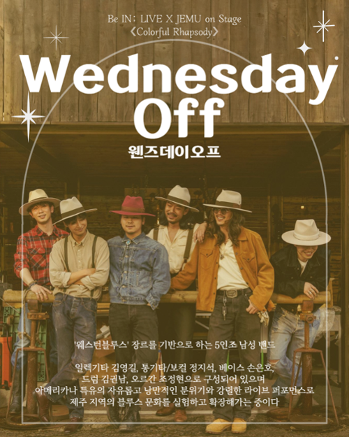 행사 관련 사진 5