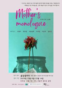 행사 관련 사진 1