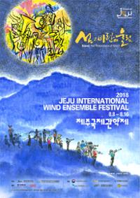 행사 관련 사진 2