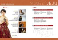 행사 관련 사진 2