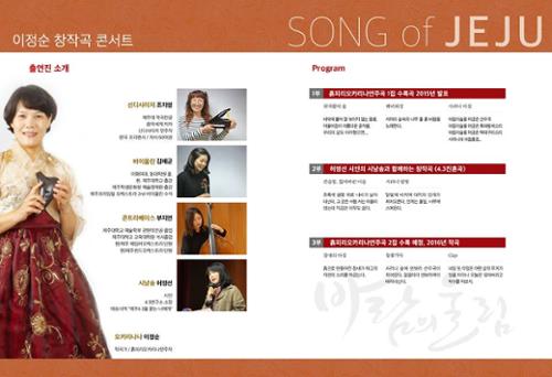 행사 관련 사진 2