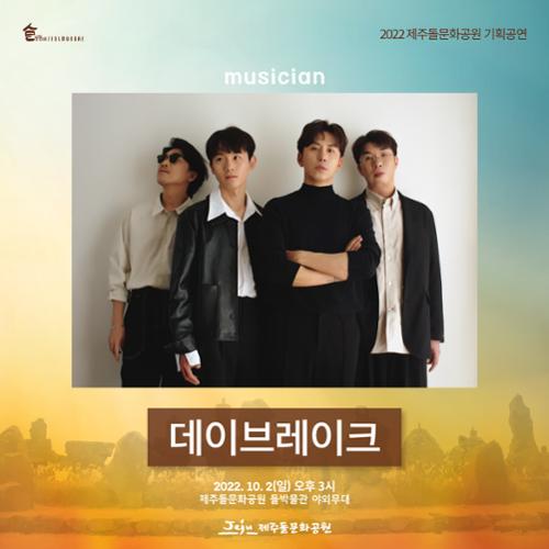 행사 관련 사진 2