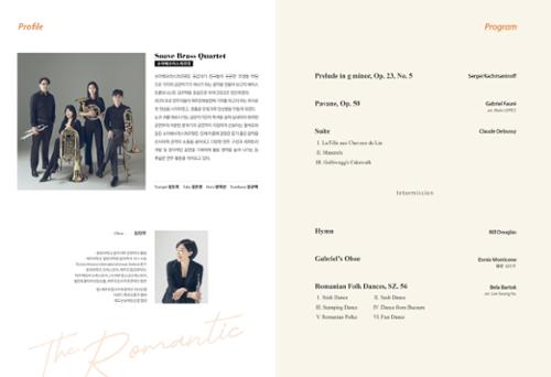 행사 관련 사진 3