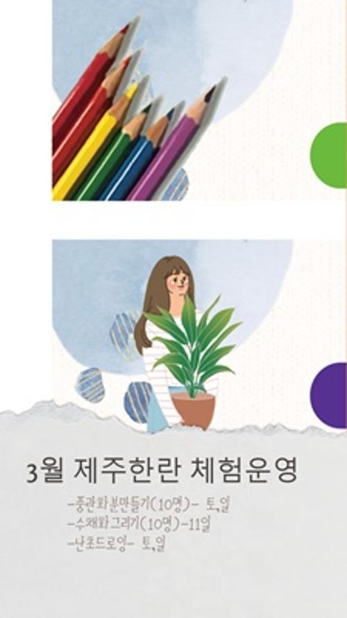 행사 관련 사진 1
