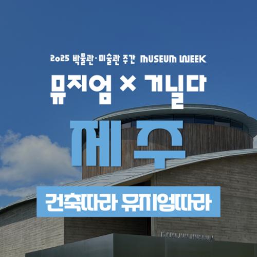 행사 관련 사진 1