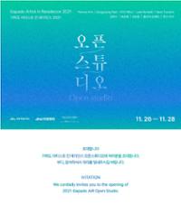 행사 관련 사진 1