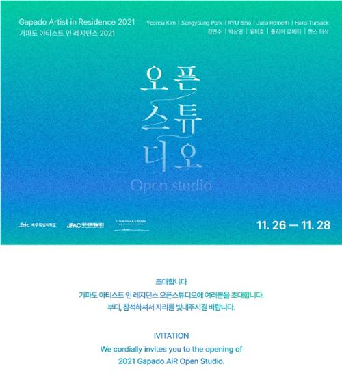 행사 관련 사진 1