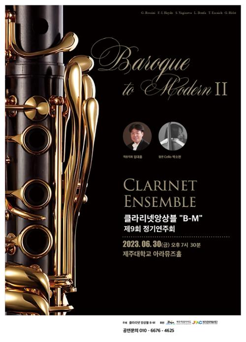 행사 관련 사진 1