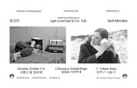 행사 관련 사진 1