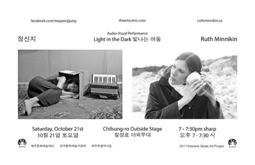 행사 관련 사진 1