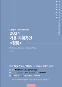 행사 관련 사진 1