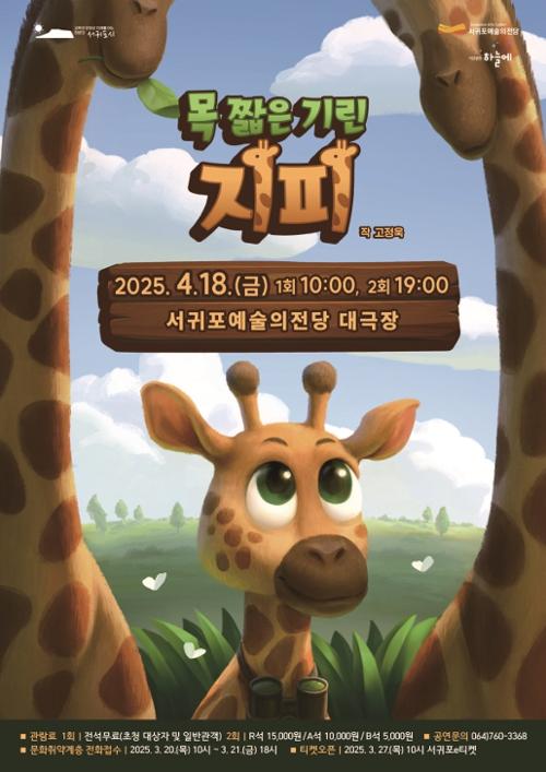 행사 관련 사진 1