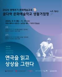 행사 관련 사진 1