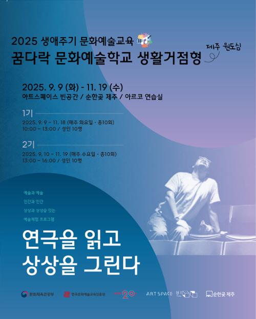 행사 관련 사진 1