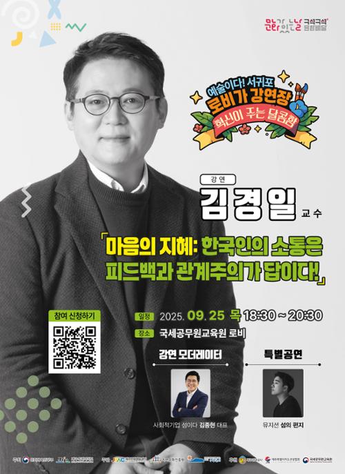 행사 관련 사진 1