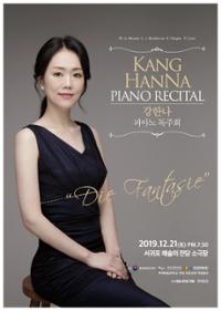 행사 관련 사진 1