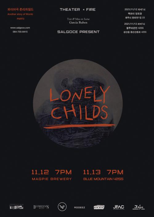 행사 관련 사진 2