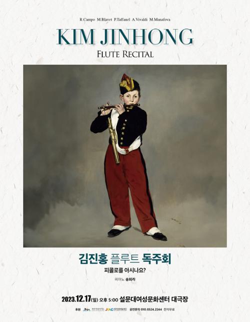 행사 관련 사진 1